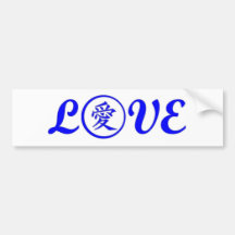 Love-Ai_Blue Adhésifs Pour Voiture