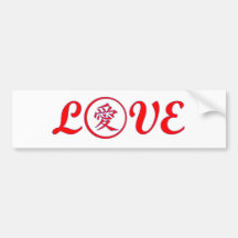 Love-Ai_Red Adhésif Pour Voiture