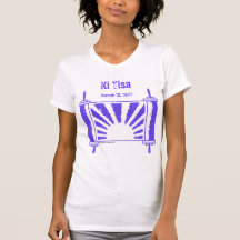 Lt affligé Purple Sunrise Torah T-shirts