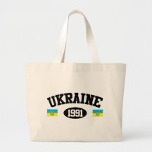 L'Ukraine 1991 Sac En Toile