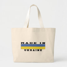 L'Ukraine a fait dans les conceptions Sac