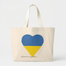 L'UKRAINE SACS EN TOILE