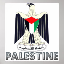 Manteau de la Palestine des bras Affiche
