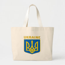 Manteau de l'Ukraine des bras Sacs En Toile