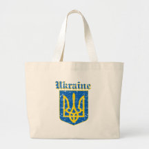 Manteau grunge de l'Ukraine des conceptions de bra Sac