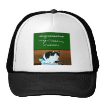 Marion salue le diplômé casquette
