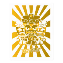 Mascotte de Tiki Cartes Postales