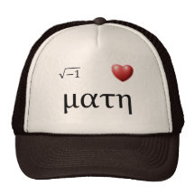 maths i <3 casquette de camionneur