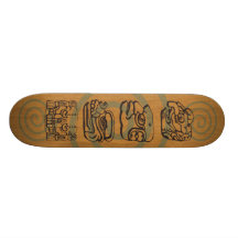 MayaSkateboard