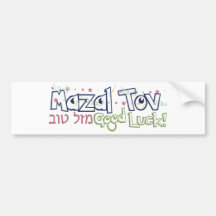 Mazel Tov Adhésif Pour Voiture
