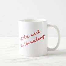 Me conduit dans un essai tasse à café