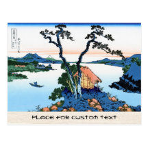 Meer Suwa in de Shinano provincie Hokusai Wenskaart