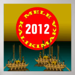 Mele Kalikimaka 2012 Posters