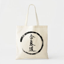 Mettez en sac avec le signe de l'énergie de rotati