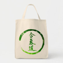 Mettez en sac avec le signe de l'énergie de rotati