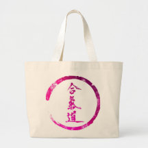 Mettez en sac avec le signe de l'énergie de rotati