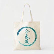 Mettez en sac avec le signe de l'énergie de rotati