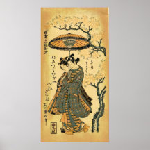 Migi 1748 poster
