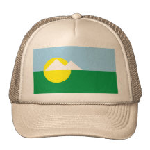Minas Gerais de Claros de Montes, Brésil Casquettes De Camionneur