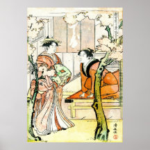 Mois 1787 de fleurs de cerisier poster