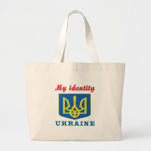 Mon identité Ukraine Sacs Fourre-tout