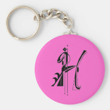 Monogram 'H Sleutelhanger
