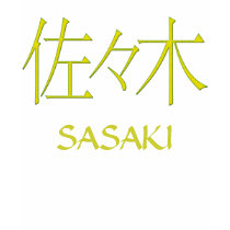 Monogramme de Sasaki