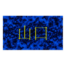 Monogramme de Yamaguchi Cartes De Visite Personnelles