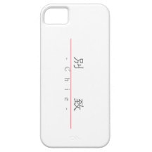Mot chinois pour 10355_2.pdf chic étui iPhone 5
