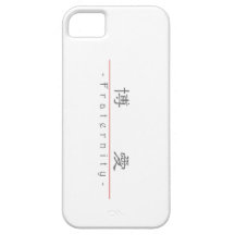Mot chinois pour la fraternité 10039_2.pdf coque Case-Mate iPhone 5
