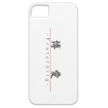 Mot chinois pour la fraternité 10039_4.pdf coque iPhone 5