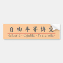 Mot chinois pour Liberté - Égalité - Fraternité 10 Adhésifs Pour Voiture