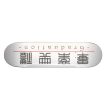 Mot chinois pour l'obtention du diplôme 10159_0.pd skateboards customisés
