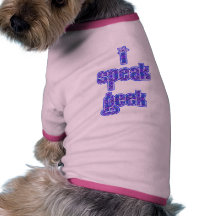 Motif bleu je parle le geek manteaux pour chien