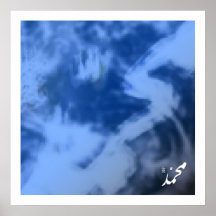 Muhammad (bleu) posters