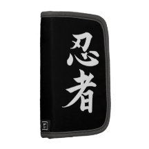 Ninjutsu Planner