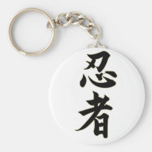 Ninjutsu Sleutel Hangers