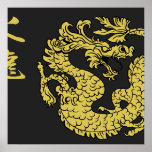 Noir et affiches du dragon 2,0 du feu d'or