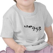 Noir étranger des textes t-shirt