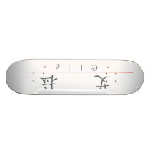 Nom chinois pour Elle 21411_1.pdf Planche À Roulette