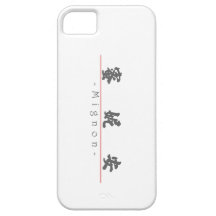 Nom chinois pour le Mignon 20247_4.pdf Coque Case-Mate iPhone 5