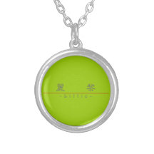 Nom chinois pour Lillie 21466_2.pdf Pendentif