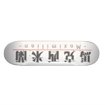 Nom chinois pour Maximilian 20720_3.pdf Plateau De Skateboard