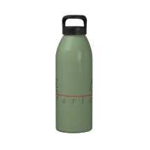 Nom chinois pour Merle 20723_1.pdf Bouteille D'eau Réutilisable