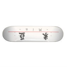 Nom chinois pour Mia 21008_4.pdf Skateboards Personnalisés