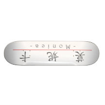 Nom chinois pour Monica 20256_1.pdf Skateboards Personnalisables