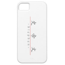 Nom chinois pour Stephen 22228_1.pdf Coque Case-Mate iPhone 5