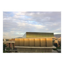 Nouveau musée grec, invitation d'Athènes, Grèce