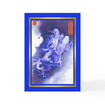 Nouveau Year-2012-year chinois du dragon