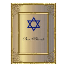 Or d'invitation de Mitzvah de barre
